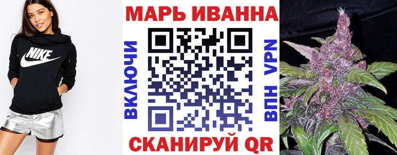 Сколько стоит Верея КОКАИН  Каннабис  Меф мяу мяу  ГАШ 