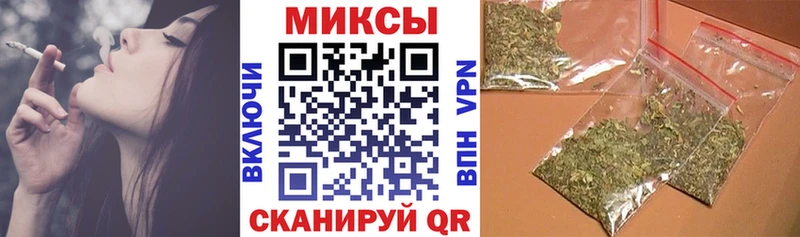 где продают наркотики  Верея  Бутират оксана 