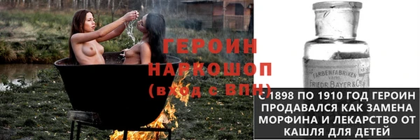 мдма Горнозаводск