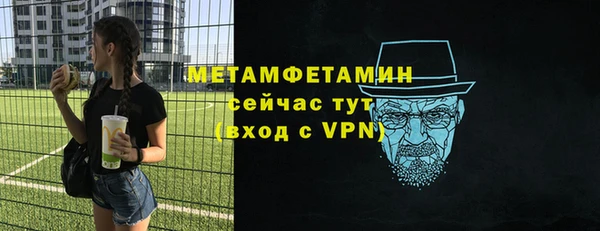 дурь Кинешма