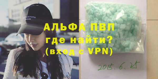 мдма Горнозаводск
