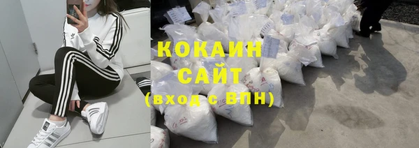 spice Вязники