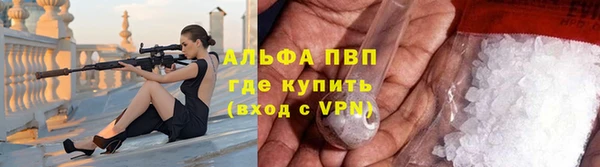 spice Вязники