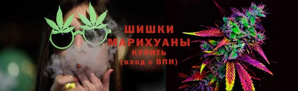 мдма Горнозаводск