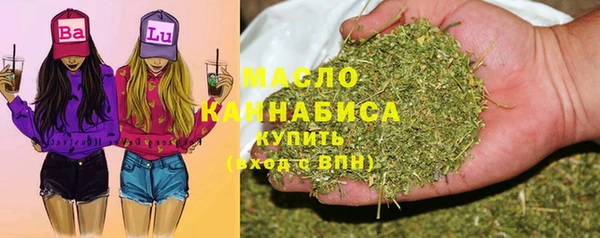 spice Вязники