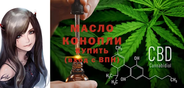 круглые Касимов