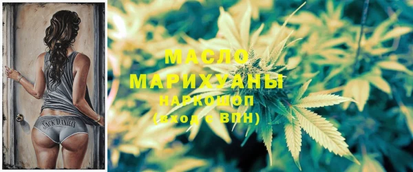 скорость Горно-Алтайск