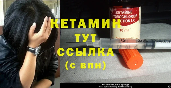 spice Вязники