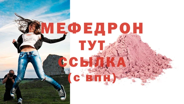 скорость Горно-Алтайск