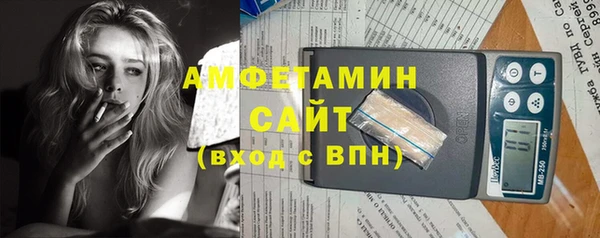 прущая мука Краснотурьинск