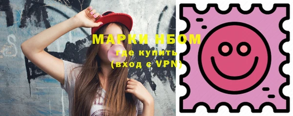 spice Киренск