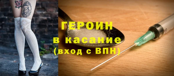 мдма Горнозаводск