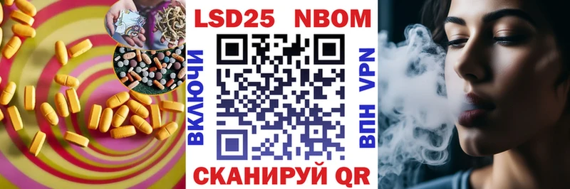 ЛСД экстази кислота  Верея 