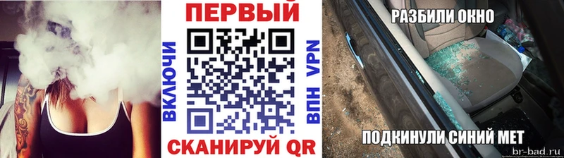 Первитин витя  Верея 